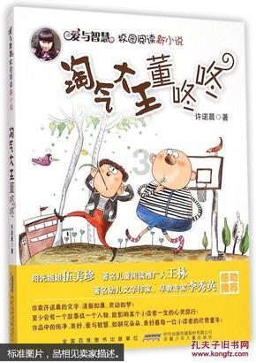 古人是如何从一日两餐，演变成一日三餐的？
