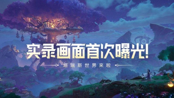 首部快递包装强制性国家标准将实施