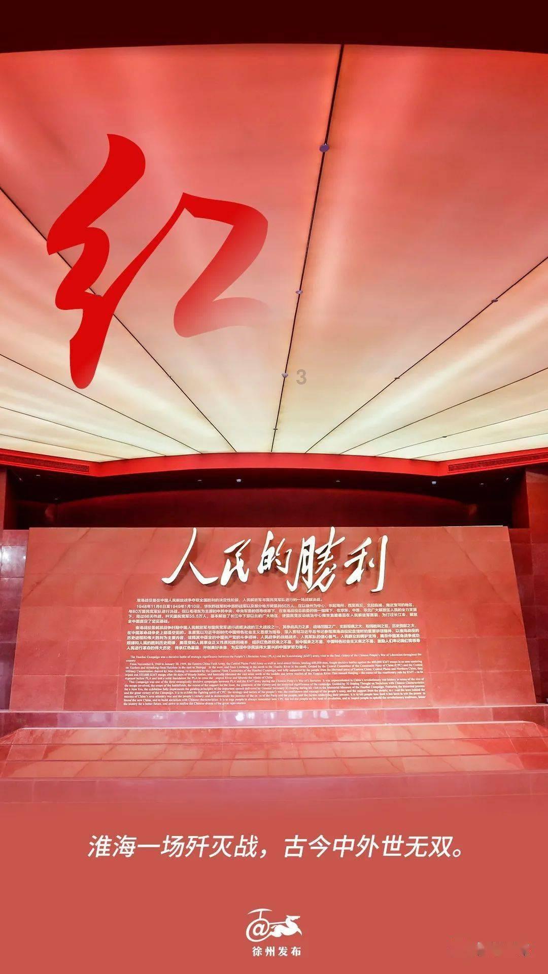 逃离违建房屋7